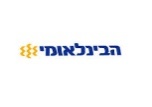 בנק הבינלאומי