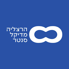 הרצליה מדיקל סנטר